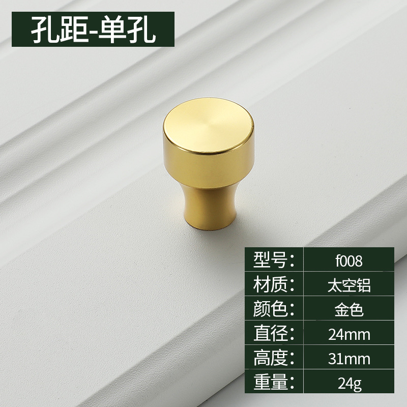 F008-copper natural color-single hole