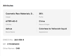 โคคาไมโดโพรพิลบีเทน CAPB CAB 30-35% CAS 61789-40-0 สารลดแรงตึงผิวอ่อนโยนชนิดแอมโฟเทอริกสำหรับแชมพูและครีมอาบน้ำ - Product Image 6