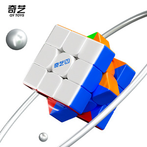 Cubo Mágico Qiyi Mpro 3x3, Versión de Levitación Magnética, Rompecabezas de Velocidad Profesional, Juguete Educativo para Niños de 8 a 13 Años - Product Image 2