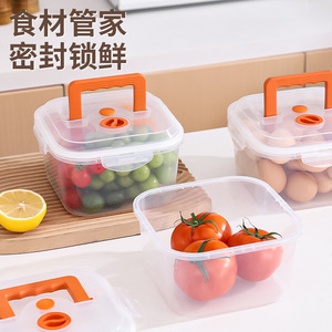 Conteneur de stockage alimentaire rectangulaire avec couvercle à clipser, grande capacité, hermétique, pour réfrigérateur, usage domestique - Product Image 4