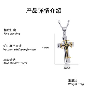 <b>Cross</b> Pendant Necklace Stainless Steel Unisex Fashion Jewelry Gift - Product Image 2