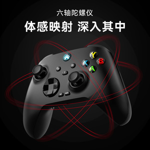 G11ส่วนตัวด้ามจับเกมไร้สายจอยสติ๊กอัจฉริยะเข้ากันได้กับแอนดรอยด์ iOS hongmeng PC SWITCH - Product Image 4