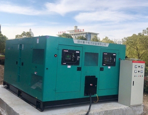 Driefasige open type dieselgeneratorset van 150 kW met alternator, afstandsbediening en ATS - Product Image 4