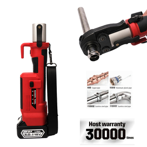 ชุดเครื่องมือจีบไฮดรอลิกไร้สาย SHIDA SD1930 18V แบตเตอรี่ 4.0Ah*2 ระยะจับ 31.5 มม. สำหรับงาน HVAC ประปา ทองแดง และสแตนเลส - Product Image 5