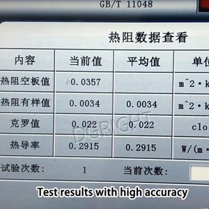 Máquina de prueba de resistencia térmica y húmeda de tela con pantalla táctil ISO 11092 - Product Image 6