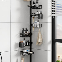 Étagère de douche d'angle télescopique à 4 niveaux avec paniers en maille en forme de L