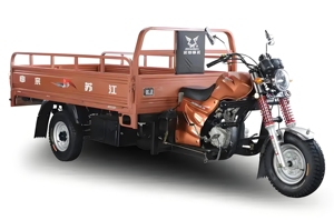 Motocicleta Triciclo <span class=keywords><strong>de</strong></span> Carga, 150cc, Motocicleta Triciclo <span class=keywords><strong>de</strong></span> Carga Agrícola <span class=keywords><strong>de</strong></span> <span class=keywords><strong>Tres</strong></span> <span class=keywords><strong>Ruedas</strong></span> - Product Image 6