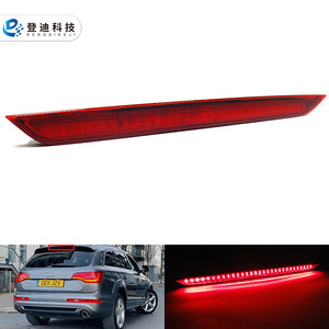 Audi Q7ไฟเบรค LED 4L0945097ไฟเบรกดวงที่สามสำหรับรุ่น2006 2012 - Product Image 2