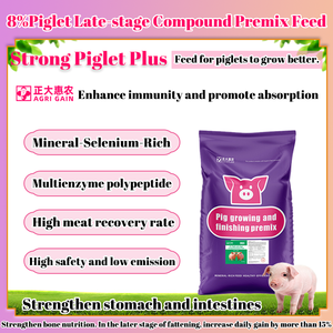 %8 Domuz Yavrusu Karma Yem Karışımı Domuz Yemi Besi Domuz Yetiştirme Kullanımı Domuz Güçlendirici Afrika Domuzları Hızlı Büyüme Ürünü - Product Image 3