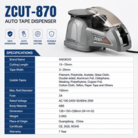 Dispensador Automático de Cinta Adhesiva ZCUT-870, Cortador Eléctrico Automático de Cinta Adhesiva para Línea de Ensamblaje de Empaquetado, 110V 220V