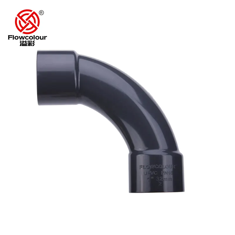 Flowcolour 20-63ミリメートルUPVC Crescent Moon Elbow PVC Bend Connector For Plastic Tube Connector And Water Supply Pipe Fittings
