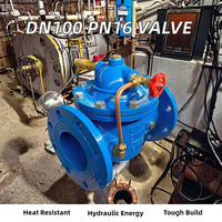Vanne à flotteur hydraulique télécommandée DN100 PN16 Ggg50 en fonte ductile pour l'eau, personnalisable OEM/ODM -20°C~300°C