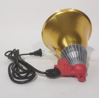 Nouvelle Lampe Chauffante Dorée pour Poulailler, Température Réglable, Anti-humidité, Chauffage pour Poussins et Animaux de Compagnie