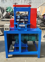 Machine de recyclage de fil de cuivre Trade Assurance, machine de découpe de câbles blindés de grande taille, équipement de pelage de câbles épais BS-200 à vendre