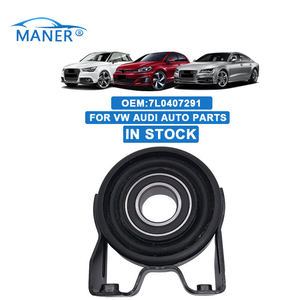 ชุดอุปกรณ์รองรับเพลาขับระบบช่วงล่างรถยนต์ MANER 7L0407291 ขายดีจากโรงงาน สำหรับ Audi VW Porsche - Product Image 1