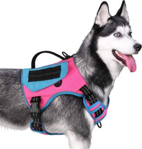 Échantillon gratuit de sangle pour chien, sangle de gilet pour chien avec poignée et molle, sangle de chien de service de contrôle facile pour grand chien - Product Image 1