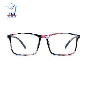 Volar logotipo personalizado rectángulo clásico gafas marco gafas de computadora de bloqueo de luz azul - Product Image 5