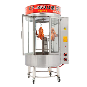 فرن تسخين بالغاز بسعة كبيرة من Chuangyu ، آلة البط ، فرن لحم الخنزير المشوي - Product Image 3