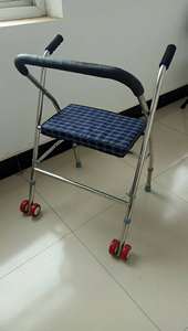 <span class=keywords><strong>Chariot</strong></span> <span class=keywords><strong>de</strong></span> courses pour adultes avec armerest, <span class=keywords><strong>trotteur</strong></span> en alliage d'aluminium stable, aide à la <span class=keywords><strong>marche</strong></span> pour personnes âgées, 4 roues - Product Image 5