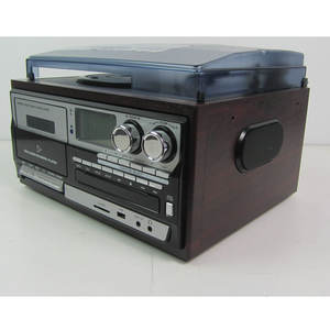 Système Lecteur Enregistreur Audio Multifonctionnel CD USB SD avec Fonction de Sélection et Contrôle du Volume - Product Image 2