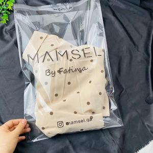 Sac en OPP transparent de haute qualité, logo personnalisé imprimé, sac en plastique pour emballage de t-shirts, sac pour vêtements avec ruban adhésif - Product Image 1