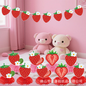 Strawberry Theme Party Banner Paper <b>Decorations</b> <b>For</b> <b>Birthday</b> Kids Room <b>Decoration</b> Foshan Made Eco Friendly - Product Image 1