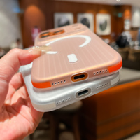 Coque de téléphone magnétique à chargement sans fil pour iPhone Air 17 16 15 14 Pro Max, finition mate, rayures ondulées, toucher doux, dos transparent