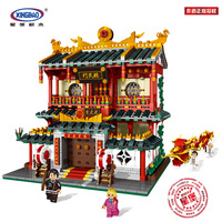 Star Castle modèle en trois dimensions ensemble de blocs de construction chinois vue sur la rue théâtre maison de thé taverne fête du printemps cadeau jouets