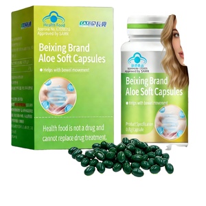 Cápsulas Blandas de Extracto de <span class=keywords><strong>Aloe</strong></span> Vera, 60 Cápsulas de 0.5g, Alivian <span class=keywords><strong>el</strong></span> <span class=keywords><strong>Estreñimiento</strong></span>, Promueven la Regularidad Intestinal, Regularidad Digestiva - Product Image 2