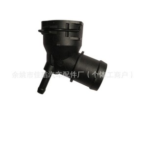Conector de Tubería de Agua para Automóvil HX-CF0134 3C0122291 para Reparación y Reemplazo de Manguera de Refrigerante - Product Image 3