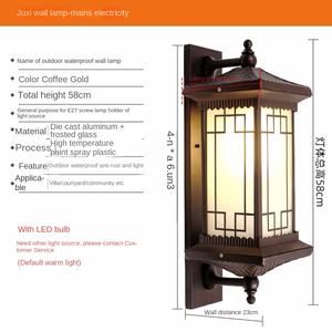 Ventas de fábrica Pasillo Lámpara de pared Exterior Impermeable Retro Balcón Luz exterior Led Jardín 220V 80 Aluminio Novedad Iluminación - Product Image 5