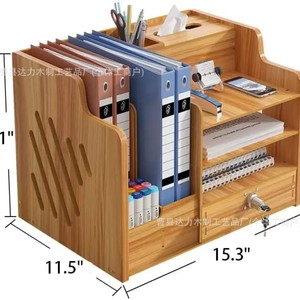 Wooden Office File Rack Multi Tier <b>Desktop</b> Organizer Storage <b>Shelf</b> For Stationery And Books With Drawer And Tissue Box - Product Image 4