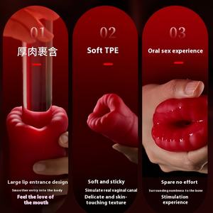 स्रोत निर्माता के नए पुरुष हवाई जहाज कप मास्टेबटर मुंह प्रशिक्षण जूसिंग व्यायाम कामुक - Product Image 5