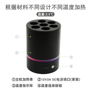 Suavizante, con temperatura ajustable, de curado por luz, material dental de agar-agar, calentador de resina - Product Image 4