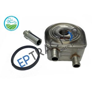 Refroidisseur d'huile EPTRACTOR-2486A219 1kg compatible avec Massey Ferguson MF 276G 398T Perkins 1004-1006.4 + - Product Image 2