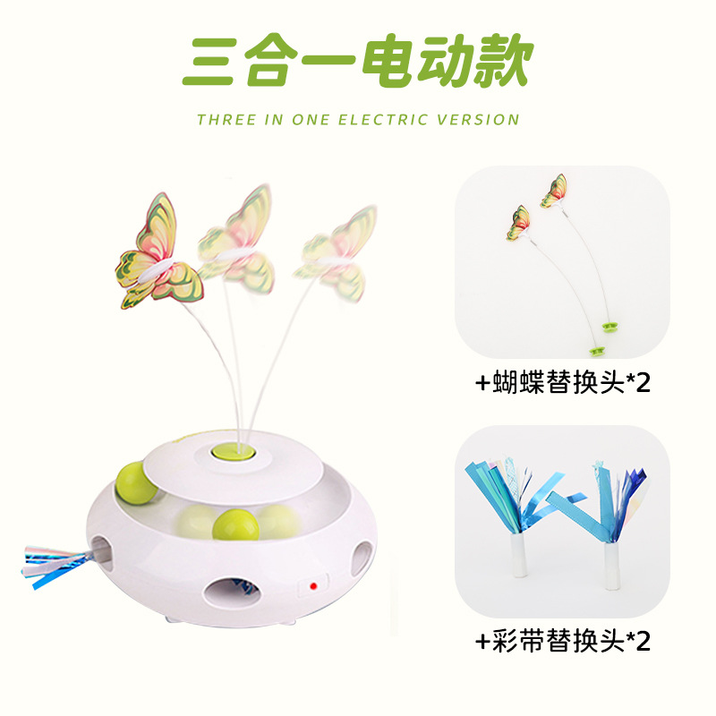 Multi-functional charging replacement head