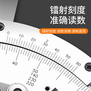 Casillas Angle Ruler 0-320 Degrees Stainless Steel Precision <b>Measurement</b> <b>Tool</b> - Product Image 5