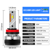 Phares LED de voiture Gview G12W 130W 30000 LM extrêmement lumineux, ampoules LED H7 H8, blanc froid 6000K, ampoules LED de phare de voiture H11