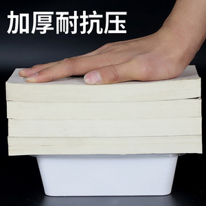 Disposable Takeout Containers Food Grade PP 500ML 650ML 750ML 1000ML Microwave Safe For Fried Rice Light Meals Fruit - Product Image 4