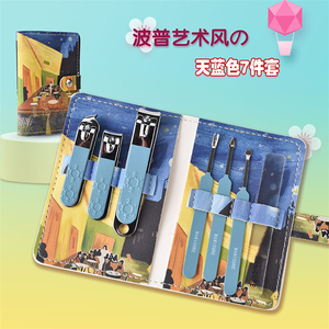 Wellflyer MS-1129 S2 biểu tượng tùy chỉnh Nail Clipper Nail Care Kit thép không gỉ làm móng <span class=keywords><strong>Set</strong></span> xách tay 7 cái với PU túi để sử dụng nhà - Product Image 2