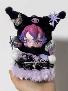 Llavero de Peluche POPMART SKULLPANDA My Melody Kuromi, Lindo Personaje de Anime, Colgante Coleccionable para Niñas - Product Image 6