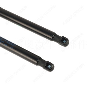 Lida ค้ำประตูท้าย8E5827552B สำหรับรถ Audi A4B6 AQ4 2001ประตู2005ไฮดรอลิก - Product Image 1