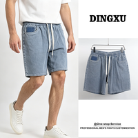 Shorts en jean décontractés pour homme, coupe ample, longueur mi-cuisse, bleu clair délavé, avec cordon de serrage à la taille, poches plaquées et poche arrière, ourlet brut
