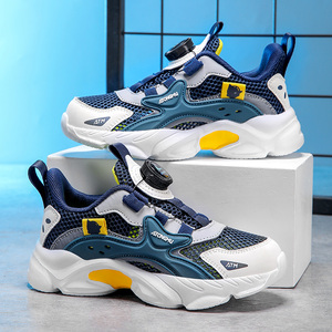 Chaussures de sport respirantes en maille patchwork Cema pour enfants, légères, à semelle souple, pour le basketball, pour les plus âgés - Product Image 4