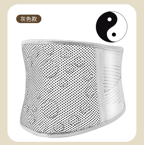 Hot Selling Elastic Adjustable Strong <strong>Magnetic</strong> Graphene Self-heating Breathable <strong>Waist</strong> Support Brace Traction <strong>Waist</strong> Support Belt - Product Image 6