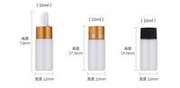Flacons compte-gouttes cylindriques en verre dépoli transparent de 10 ml avec bouchon à vis et estampage doré pour huiles essentielles, sérums de soin, crèmes visage et diffuseurs – En stock