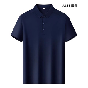 Polo de Manga Corta para Hombre, de Algodón Piqué, Transpirable, con Cuello, Corte Ajustado, para Verano - Product Image 5