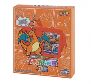Coffret Cadeau Pokémon CSMC Vol 2 Dream Change Card Display Set, Coffret Cadeau en Cuir Véritable, Second Bomb Fire-breathing Dragon PTCG - Product Image 1