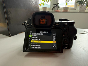Appareil photo <span class=keywords><strong>Nikon</strong></span> <span class=keywords><strong>Z6</strong></span> II d'occasion en bon état, 24,5 MP, 4K UHD, pour la photographie de portrait - Product Image 3