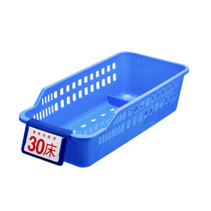 Panier de rangement multifonctionnel Funjee 35 cm avec compartiments pour le stockage de médicaments hospitaliers - Product Image 5